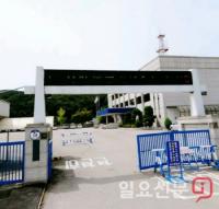 영덕 옥계계곡서 다이빙 연습 중 수영미숙 2명 익사