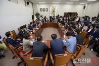 한자리에 모인 자유한국당 초재선 의원들
