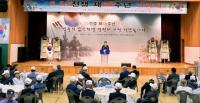 [경북군정] 영덕군, ‘6·25전쟁 68주년 기념행사’ 개최 外