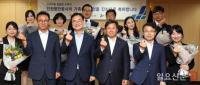 인천항만공사 새가족 맞이, 신규직원 7명 임용