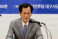 이재용 민주당 대구시당위원장, 대구 수돗물 대책 7개안 제시