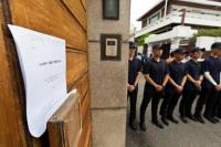 전두환 자택 앞에 놓인 KAL폭파 진상규명 촉구 입장문