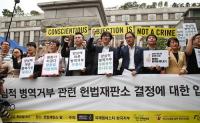 군복무자-대체복무자 형평성·상실감 다 잡을 묘책 없나