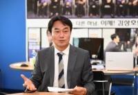민선7기 하남시 시정준비단 업무보고 종료