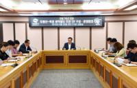 의정부시, ‘도봉산~옥정 광역철도 추진 T/F팀’ 비상대책회의