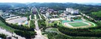 경상대학교, 지역선도대학 육성사업 시범사업 선정