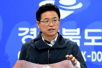 이철우 경북지사, "도정 최우선 목표는 '일자리 창출·저출산 극복'"