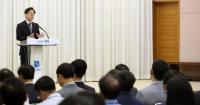 이재명, 민선 7기 경기도 공무원 역할은 ‘공정’