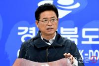 이철우 경북지사, "삼성전자, 경북과 함께 성장해 갈 수 있기를"