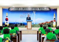 [경북군정] 영양군, ‘2018년 물놀이 안전지킴이 발대식 및 안전교육’ 가져 外