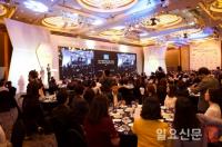 한국표준협회, ‘2018 한국서비스대상’ 시상식...16개 기업 종합대상 수상