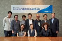 영화진흥위원회, 남북영화교류특별위원 위촉