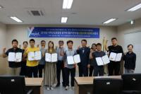 [경북군정] 영덕군, ‘지역특화산업 전문인력 양성과정 수료식’ 개최 外