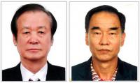 대구시, ‘제2회 자랑스러운 건설인상’ 선정