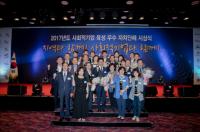 [포항시정] 이강덕 시장, 국비확보 위해 중앙부처 방문 外
