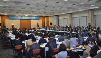 대구상의, '2018 상반기 경제동향보고회' 가져