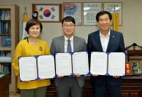 [경산시정] 경산시·(주)스마트인디지털·경북사회복지공동모금회 업무협약 外