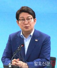 권영진 대구시장, "시민이 시장임을 잊지 않겠습니다"