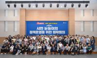 [시흥시정] "민선7기 시흥은 시민이 주인입니다" 外