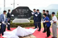 [경주시정] 양북면 어일-대본간 우회도로 완전 개통 外