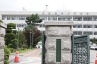 [인천교육] 화도진도서관, 여름방학 특별프로그램 수강생 모집 外