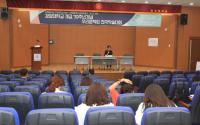 경상대학교 개교 70주년 기념 우리문학회 전국학술대회