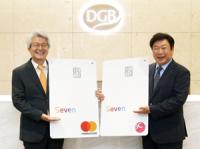  DGB대구은행, '7% 캐쉬백' 세븐캐쉬백카드 출시