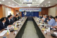 대구시, 미·중 무역 분쟁에 따른 '수출점검 대책회의' 가져