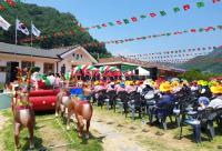 "'산타마을'로 오세요"… 경북 봉화 분천역 '한여름 산타마을' 개장