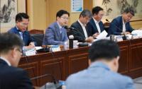 [경남도 브리핑] 도 출자·출연기관장 도 의회 ‘청문절차’ 거친다 外