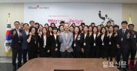 건보공단 부산본부, 2018년 상반기(1차) 신규직원 간담회 개최