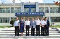 [경북군정] 청송군, 중국 강소성 숙천시 대표단 방문 外