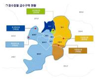 대구상수도본부, '고산정수장' 수돗물 공급 정상화…동구·수성구 수돗물 공급