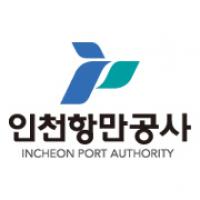 인천항 남중국향 신규항로 개설
