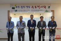 부산우정청, ‘2018 부산·울산·경남 우표전시회’ 개최