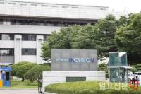 [인천시정] 박준하 제19대 인천시 행정부시장 취임 外
