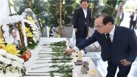 [포토] 오거돈 부산시장, 고 노회찬 정의당 원내대표 분향소 조문
