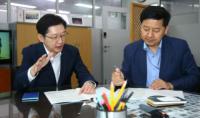 [경남도 브리핑] 김경수 지사, 기획재정부 실·국장 직접 만나 국비지원 요청 外