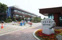 [광명시정] 광명시, 중학교 신입생 교복구입비 지급 外