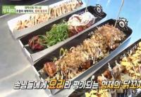 '생방송 투데이' 고수뎐 숯불장어구이, 안양 형제닭꼬치&아이스크림 소개
