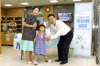 NH농협은행 경북본부, 관내 50개 영업점 '무더위 쉼터' 운영