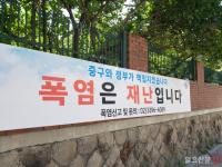 ‘폭염에 방치된 야구 꿈나무’…대회 주최 측 임기응변식 대처 ‘눈살’