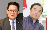 박지원 “김병준, 대권 준비 중…한국당에 뿌리 심고 있어”