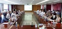 한국해운조합, 영국 해상보험회 초청 ‘조합 공제사업 설명회’ 개최