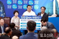 전찬걸 울진군수, 폭염 속 취임 한 달 만에 휴가 떠나...군민들 비난 목소리 높아