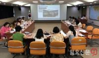 옹진군 드림스타트, 아동복지기관 협의체 회의 개최