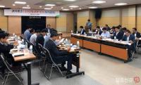 경남농협, 단감경남협의회 및 단감수출법인 정기총회 개최