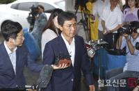 안희정 전 충남도지사 '무죄',  개별 혐의에 대한 재판부의 판단 살펴보니…
