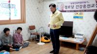 박유동 김해부시장, 폭염 대비 무더위쉼터 점검