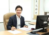 김해영 의원, ‘신재생에너지법 개정안’ 발의···'신재생에너지 사업 지속성 유지'에 방점